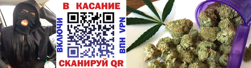 Продажа наркотиков Кубинка Канабис Галлюциногенные грибы КОКАИН A PVP Гашиш Мефедрон