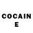 Cocaine Эквадор Thomas Nuttree