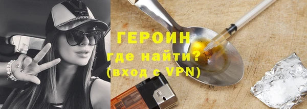 МДМА Баксан