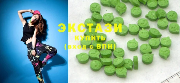 мефедрон мука Аркадак