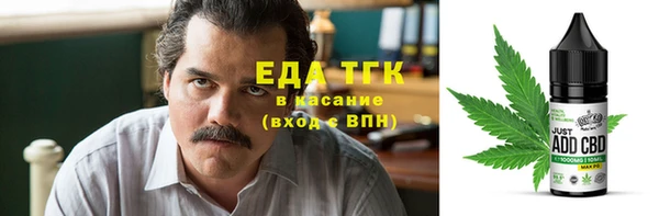 МДМА Баксан
