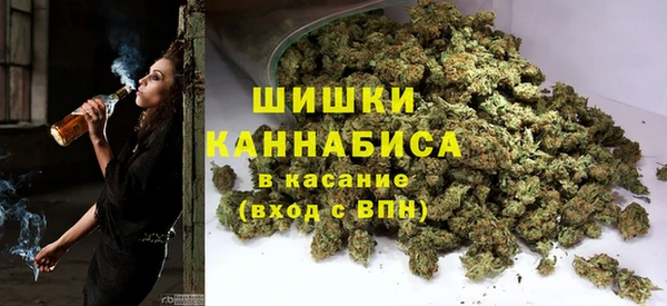 мефедрон мука Аркадак