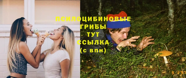 МДМА Баксан