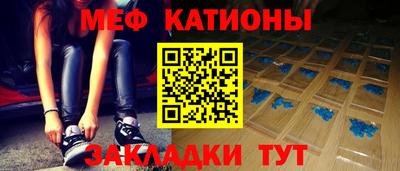 дмт Кандалакша