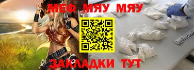 Альфа ПВП Канаш