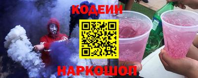 мефедрон мука Камышлов