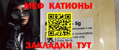 Альфа ПВП Канаш