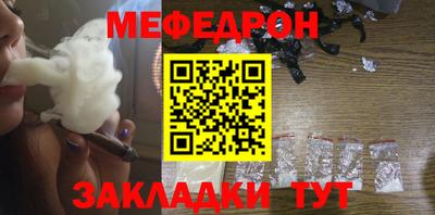 дмт Кандалакша
