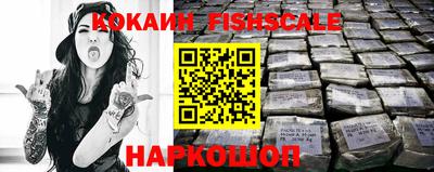 мефедрон мука Камышлов