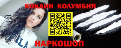 дмт Кандалакша