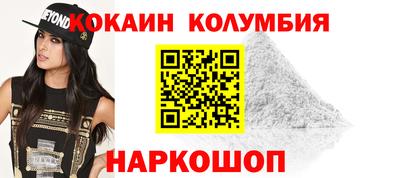 дмт Кандалакша