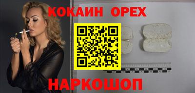 дмт Кандалакша