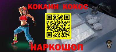 мефедрон мука Камышлов