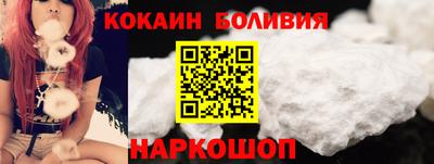дмт Кандалакша