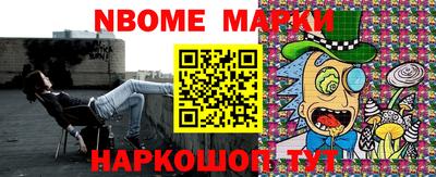 мефедрон мука Камышлов