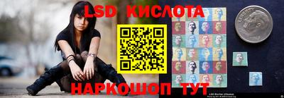 дмт Кандалакша