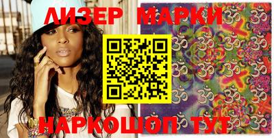 мефедрон мука Камышлов