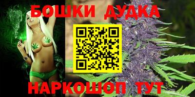 мефедрон мука Камышлов