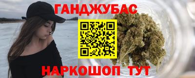 Альфа ПВП Канаш