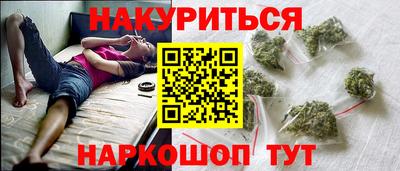 дмт Кандалакша