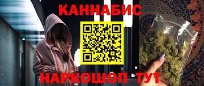 Альфа ПВП Канаш