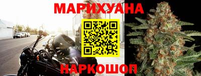дмт Кандалакша