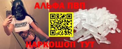 мефедрон мука Камышлов