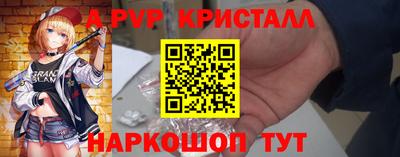 дмт Кандалакша