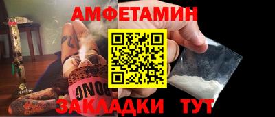дмт Кандалакша