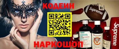 Альфа ПВП Канаш