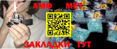 дмт Кандалакша