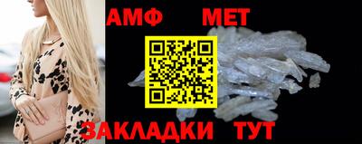дмт Кандалакша