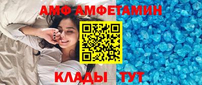 дмт Кандалакша