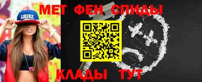 Альфа ПВП Канаш