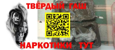 дмт Кандалакша