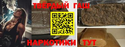 мефедрон мука Камышлов