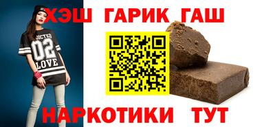 Альфа ПВП Канаш