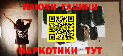 Альфа ПВП Канаш