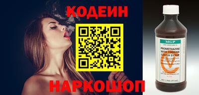 мефедрон мука Камышлов
