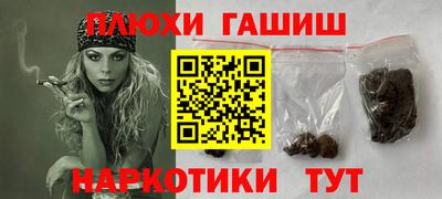Альфа ПВП Канаш