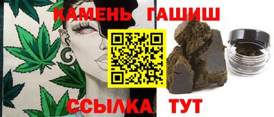 Альфа ПВП Канаш