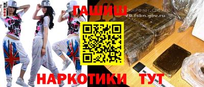 мефедрон мука Камышлов