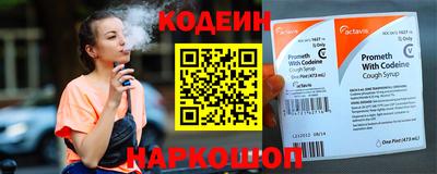 мефедрон мука Камышлов