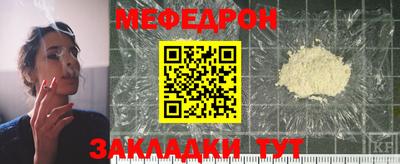 Альфа ПВП Канаш