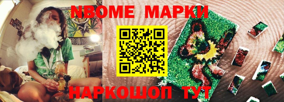 Кубинка  гидра как зайти  Вход с VPN  ЛСД экстази ecstasy 