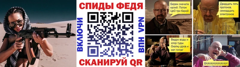 Первитин пудра  Кубинка 