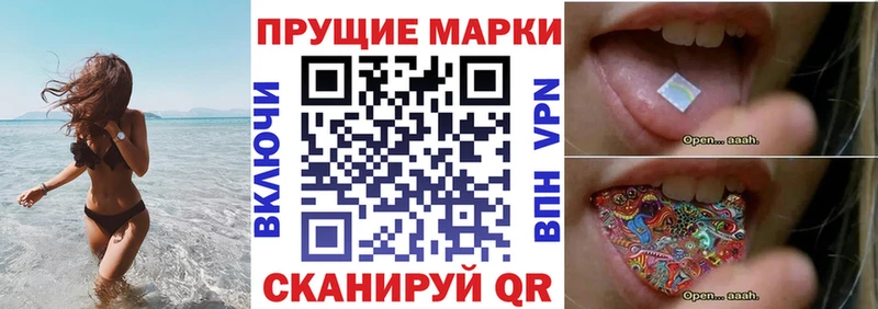наркота  Кубинка  Марки NBOMe 1500мкг 
