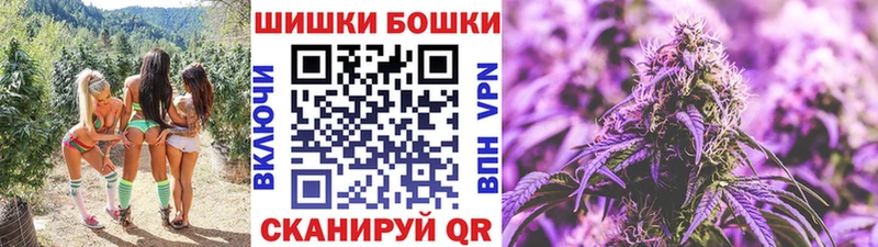 Шишки марихуана SATIVA & INDICA Кубинка