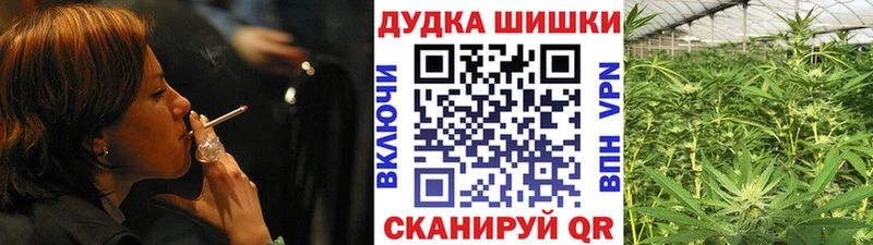 Марихуана Amnesia наркошоп Кубинка