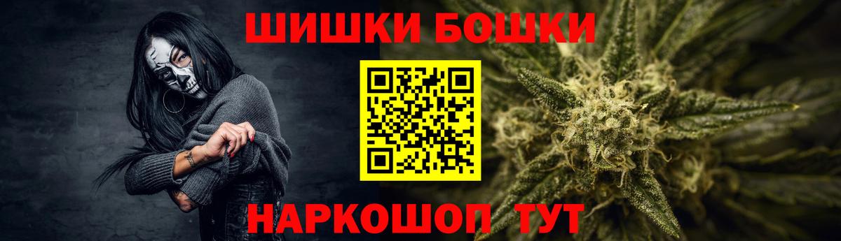 Каннабис гибрид Кубинка